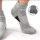 thumbnail image 3 of Super Elite Premium Media Corte Calcetines Deportivos De Compresión Adecuado Para Correr Bádminton Fútbol Sala Baloncesto !pangjing, 3 of 4