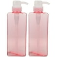 thumbnail image 1 of Miangastore 2PCS 650ML Four-square Emulsion Bottle Wash Shampoo Pump Bottle Portable Refillable Hand Soap Dispenser Bottle Large Capacity Lotion Bottle for Home Hotel Use(Pink), 1 of 9
