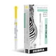 thumbnail image 1 of Rotuladores de doble punta Zebra Pen Mildliner, paquete de 12 unidades, color amarillo, 1 of 7