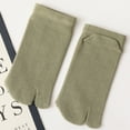 thumbnail image 1 of Green Socks 1 Pcs Socks Split Toe Design Separates Toes Bunion and A Bunion Pad Toe Friction and Hallux Valgus, 1 of 5