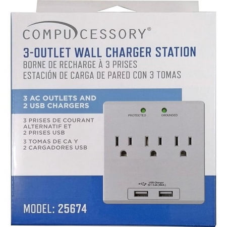 UPC: 0794192256740 | Compucessory CCS25674 3-Outlet Wall Charger Station