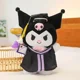 thumbnail image 1 of Nuevo regalo de graduación Sanrioed Anime Plush 30cm Cinnamoroll My Melody Kuromi Graduación Muñeco de peluche Kawaii Suave Relleno, 1 of 5