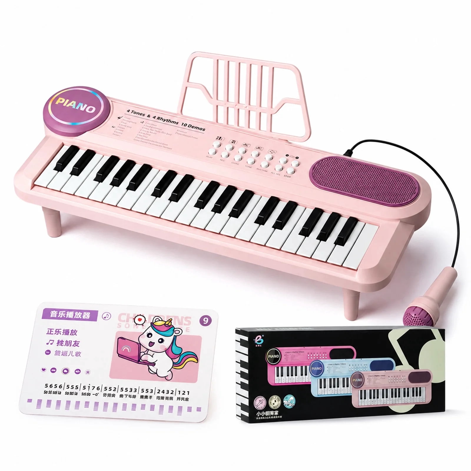 Toolbench Time! PlayWorld Rainbow Xylophone Piano - Pounding Bench