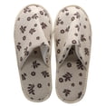 thumbnail image 6 of Ludlz Disposable Slippers Non-Slip Fleece Cloth Closed Toe Spa Slippers for Hotel, Travel, Guest and Home Portable Disposable Tree Leaf Print Closed Toe Slippers Hotel Travel SPA Shoes, 6 of 7