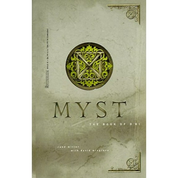 Pre-Owned Myst: The Book of D'Ni Paperback