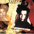 thumbnail image 2 of I Wish You Were Here (Audiobook), 2 of 2