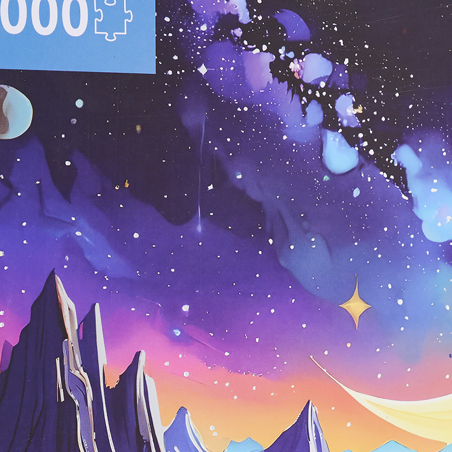 Brea Reese: 1000 Piece Puzzle - Cosmic Highway - Surreal Night Landscape Scene, Adult Jigsaw, Metallic Foil, Image Reference Poster, 19.25 x 26.75"