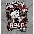 thumbnail image 2 of Kanji Betty Boop Feisty and Bold Women Plus Size Graphic Tee Tees Brisco Brands 3X, 2 of 3