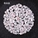 thumbnail image 1 of Nvzi 5 piezas de piedra triturada de cristal natural rosa irregular con agujeros de 5 a 7 mm, piedra triturada natural, accesorios para pulseras y collares DIY, 1 of 3