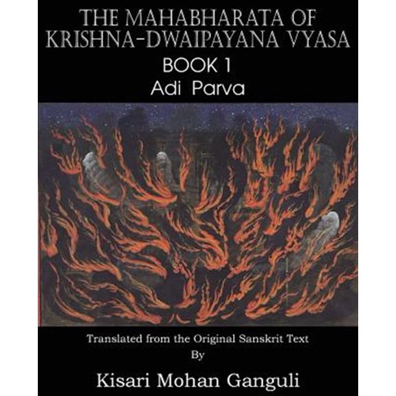 Pre-Owned The Mahabharata of Krishna-Dwaipayana Vyasa Book 1 Adi Parva (Paperback)