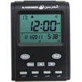 thumbnail image 1 of Islamic clock Azan prayer table clock 3011 with Small and cute shape, 1 of 9