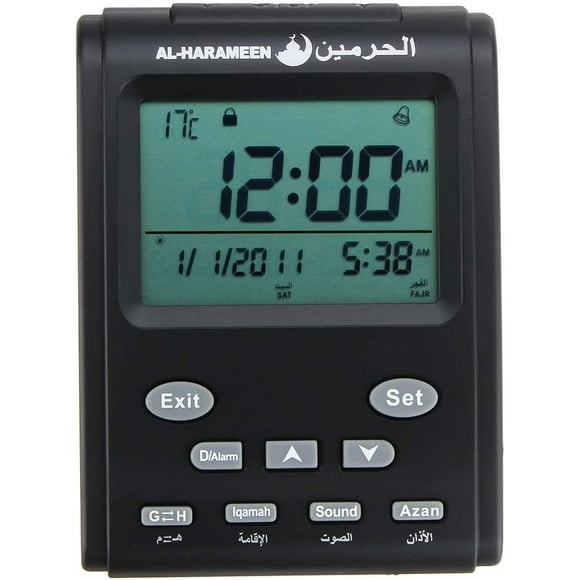 Horloge Islamique Azan Horloge de table de Prière 3011 avec Petite et Mignonne Forme
