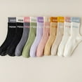 thumbnail image 3 of 2 Pairs Yoga Socks with Grips for Women Non Slip Striped Women's Long Socks for for Pilates, Pure Barre, Ballet, Dance, Barefoot Workout, 3 of 8