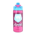 thumbnail image 4 of 25oz PP Jubilation Bottle - Kpop - IN A REMAILER, 4 of 7