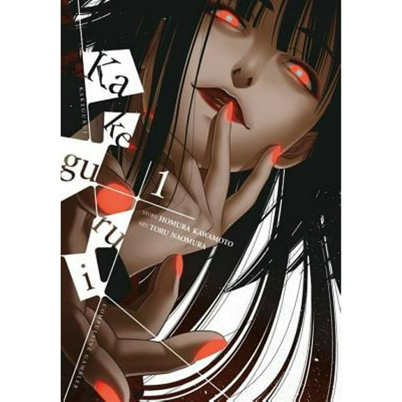 Pre-Owned Kakegurui - Compulsive Gambler -, Vol. 1, 9780316562898, 0316562890, Paperback,