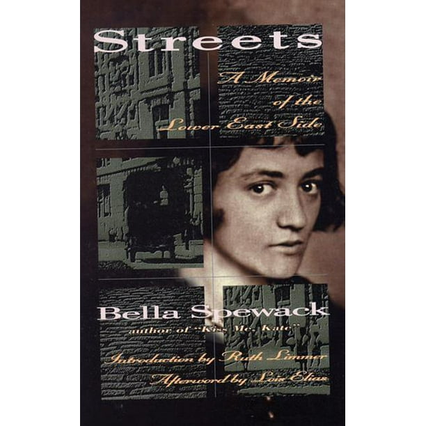 Helen Rose Scheuer Jewish Women's: Streets : A Memoir of ...