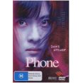 thumbnail image 1 of Téléphone ( Pon ) [ FORMAT NON-USA, PAL, Reg.0 Import - Australie ], 1 of 1