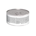thumbnail image 2 of HILL'S SCIENCE DIET KITTEN ORIGINAL CANNED HILL'S SCIENCE DIET Hill's Science Diet 150 GR, 2 of 2