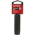 thumbnail image 2 of Craftsman Sockets, 1/2" Drive 9/16" SAE Deep Impac CMMT15998, 2 of 4