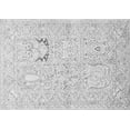 thumbnail image 1 of Ahgly Company Indoor Rectangle Animal Gray Traditional Area Rugs, 6' x 9', 1 of 1