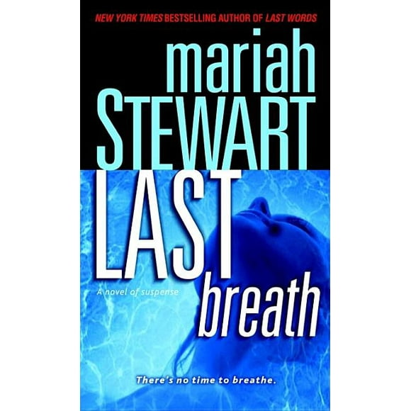 Last: Last Breath : A Novel of Suspense (Series #3) (Paperback)