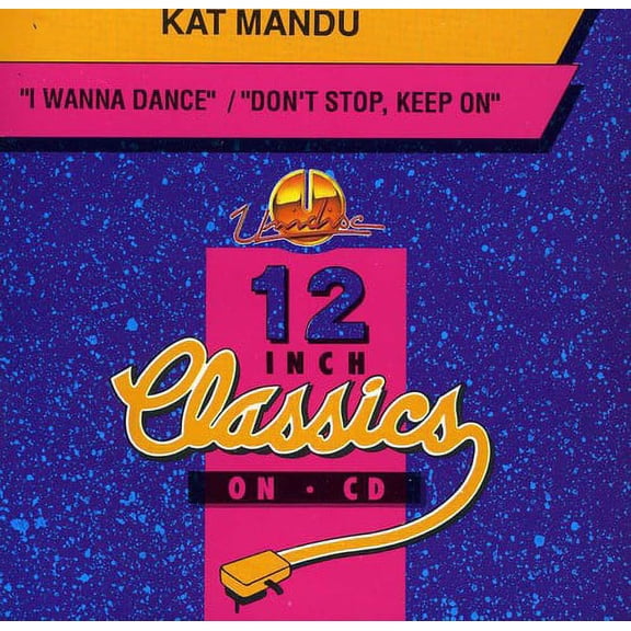 I Wanna Dance (CD)