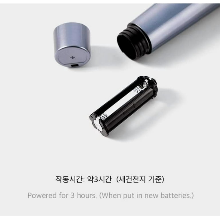 Le Serrafim Official Lightstick - Walmart.com