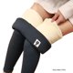 thumbnail image 2 of Leggings de cachemira de cintura alta Eastic de 7 cm para mujer, traje de vacaciones con control abdominal FLhrweasw Nuevo, 2 of 7