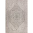 thumbnail image 2 of LaDole Rugs 3x5 Living Room Runner Premium Cotton Washable Area Rug | Medallion Home Decor Boho Carpet For Hallway, Entrance, Balcony |Beige Ivory, 2 of 5
