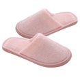 thumbnail image 1 of Greenadscape Zapatillas Anti Resbalantes De Rosa Para Interior Con Suela Resistente Y Superior, 1 of 8