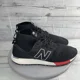 thumbnail image 2 of New Balance Mid 247 Black/White Mesh Knit Shoes Sneakers Mens Lifestyle Size 12, 2 of 6