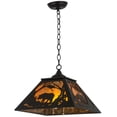 thumbnail image 2 of Meyda Tiffany 185546 Bear At Dawn 2 Light 22" Wide Pendant, 2 of 7