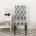 thumbnail image 3 of Stretch Chair Slipcovers Geometric Pattern Chair Seat Cover Protector for Dining Room Home Hotel Party Banquet, 3 of 8