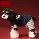 thumbnail image 3 of Ropa Para Perros Otoño E Invierno, 3 of 7