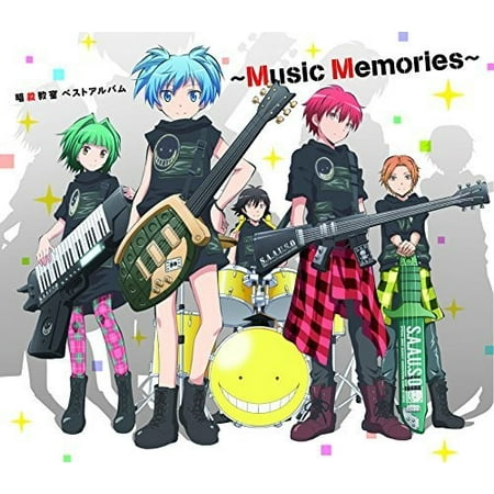 Best Album -Music Memories- Soundtrack (CD) (The Best Of Me Soundtrack)