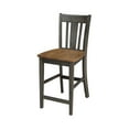 thumbnail image 4 of 30" Round Wood Counter Height Table With 2 Stools in Hickory/Washed Coal, 4 of 5