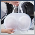 thumbnail image 4 of Cqxid Home Textile Storage Under $5 Universal Bra Anti-Deformation Filter Net Pocket Protective Washing Bag, 4 of 5