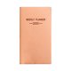 thumbnail image 2 of Organizador de minicuaderno Kojanyu A6,cuaderno planificador diario,diario de viaje y organizador personal,diario portátil para el trabajo,la escuela y el hogar., 2 of 3