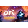 Ori and the Blind Forest: Definitive Edition - Switch [Digital Code]