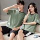 thumbnail image 2 of Conjunto de Pijama de manga corta para hombre y mujer, ropa de dormir de algodón, informal, para amantes del hogar, verano, 2024, 2 of 5