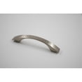 thumbnail image 1 of Tiroir de Cabinet&44; Nickel Satiné, 1 of 1