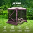 thumbnail image 2 of CLAM Quick-Set Traveler 6x6 Foot Portable 4 Sided Canopy Shelter, Plum, 2 of 9