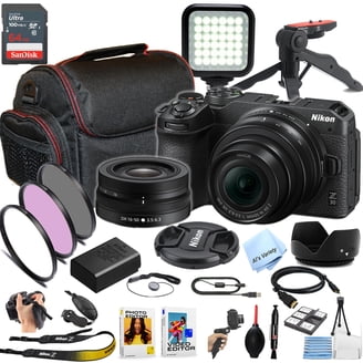 Nikon Black D5100 16.2MP Digital SLR Camera Kit with 18-55mm and