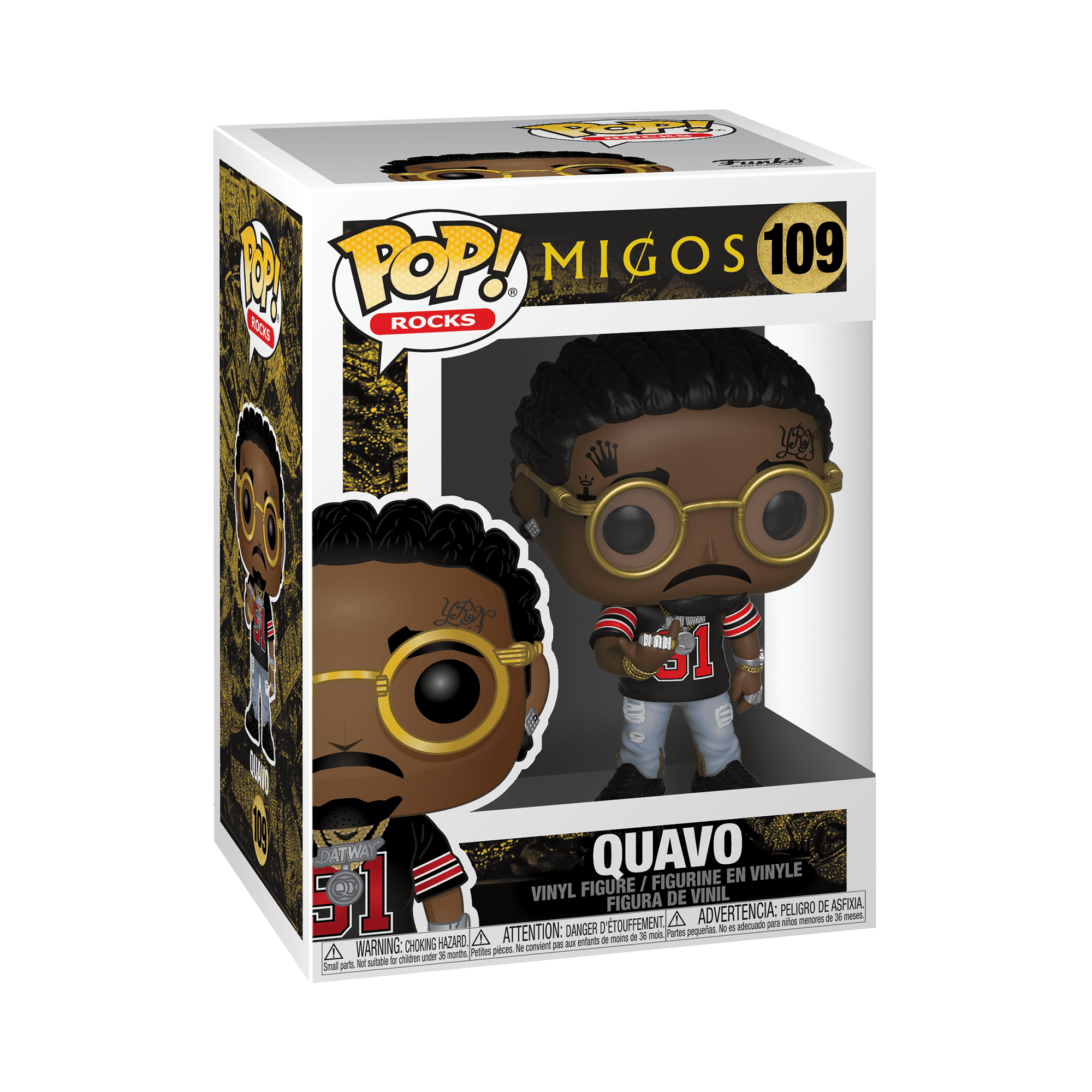 funko pop migos
