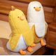 thumbnail image 4 of Almohada de peluche PEACH CAT Banana Duck para niñas y niños, 4 of 7