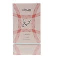 thumbnail image 4 of Lattafa Hayaati Florence EDP Perfume 3.4 fl oz, 4 of 4