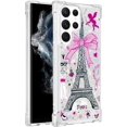 thumbnail image 2 of Slim Fit Phone Case for Samsung Galaxy S23 Ultra,Crystal Bling Quicksand Effect TPU Bumper Case with Four Corners Anti-Drop Protection Cover for Galaxy S23 Ultra,YBDT Iron Tower, 2 of 14