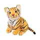 thumbnail image 1 of Animal de peluche tigre realista, 50 cm, dibujos animados, muñecas de felpa suave tigre peluche juguete peluche para niños regalo de cumpleaños, 1 of 8