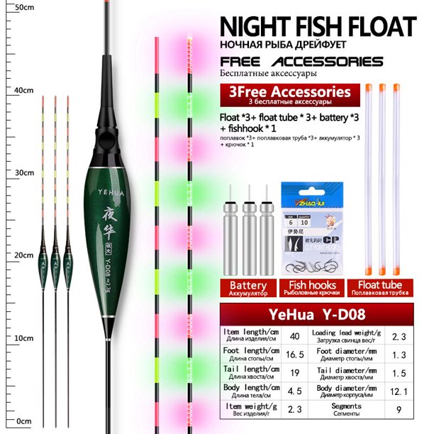 3 uds flotadores eléctricos + 3 CR425 + 3 tubos flotantes + 1 bolsa ganchos boya luminosa Vertical boya luminosa lago río Bobber aparejos de pesca Tan Jianjun unisex
