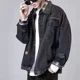 thumbnail image 3 of Abrigos de mezclilla para hombre, chaqueta vaquera de camuflaje para hombre, con botones empalmados, estilo cargo coreano, lavado, talla grande, alta calidad, marca de diseñador, 3 of 5